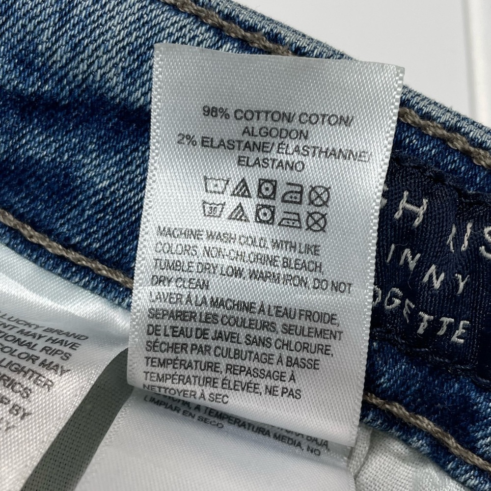 Lucky Brand NWOT Bridgette Button Fly Crop Skinny Jeans Size 2 - Picture 11 of 14